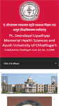Mobile Screenshot of cghealthuniv.com